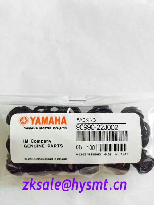 YesTech Yamaha A020215E0990 packing